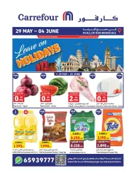Page 1 in Leave on Holidays offers at Carrefour Kuwait