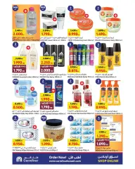 Page 16 in Leave on Holidays offers at Carrefour Kuwait