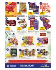 Page 6 in Leave on Holidays offers at Carrefour Kuwait