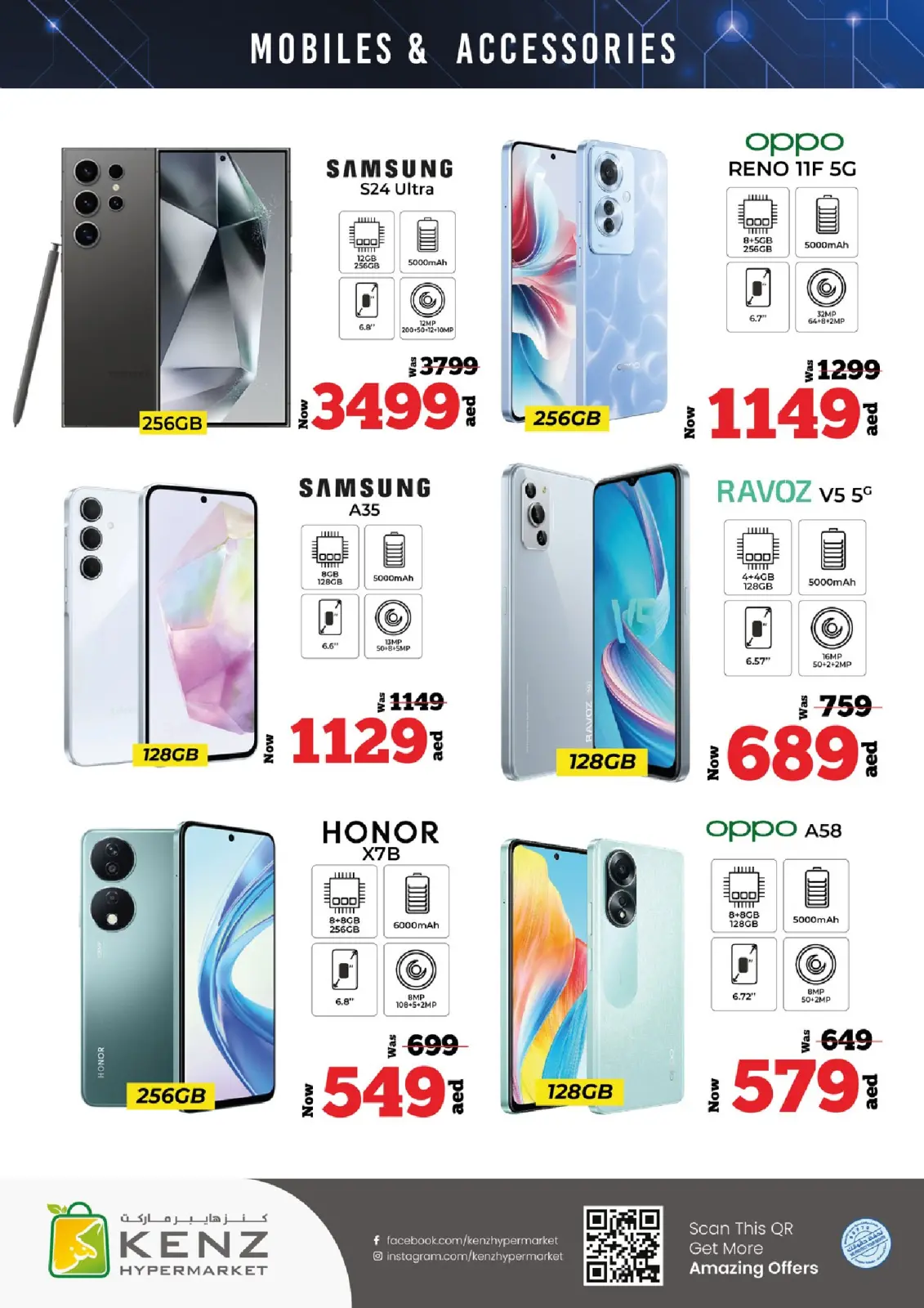 Página 21 en Ofertas entre semana en Hiper Kenz Emiratos Árabes Unidos