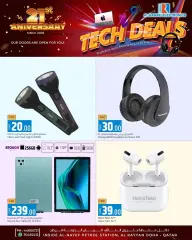 Page 5 in Tech Deals at Al Rawabi Electronics Qatar