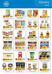 Page 32 in Endless Offers at Royal House Egypt