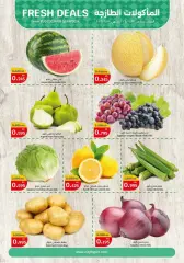 Page 1 in Fresh food Deals at City Hyper Kuwait