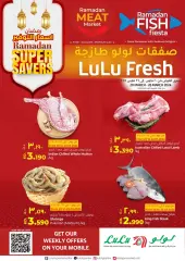 Página 1 en Ofertas Fiesta de la Carne y el Pescado en lulu Kuwait