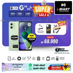 Page 36 in Super Sale at i Mart Bahrain