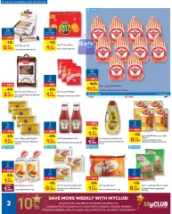 Page 10 in Back to school offers at Carrefour Bahrain