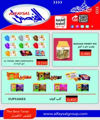 Page 5 in Eid Festival Deals at Al Ardhiya co-op Kuwait