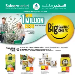 Page 1 in Super Savers at Safeer UAE