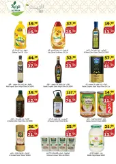 Página 17 en Ofertas de ahorro en Mercado Al Rayah Arabia Saudita