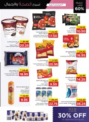 Page 39 in Health and beauty offers at Abu Dhabi coop UAE