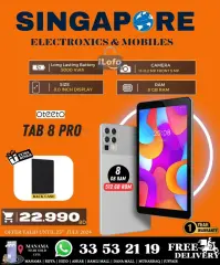 Page 44 in Hot Deals at Singapore Electronics Bahrain