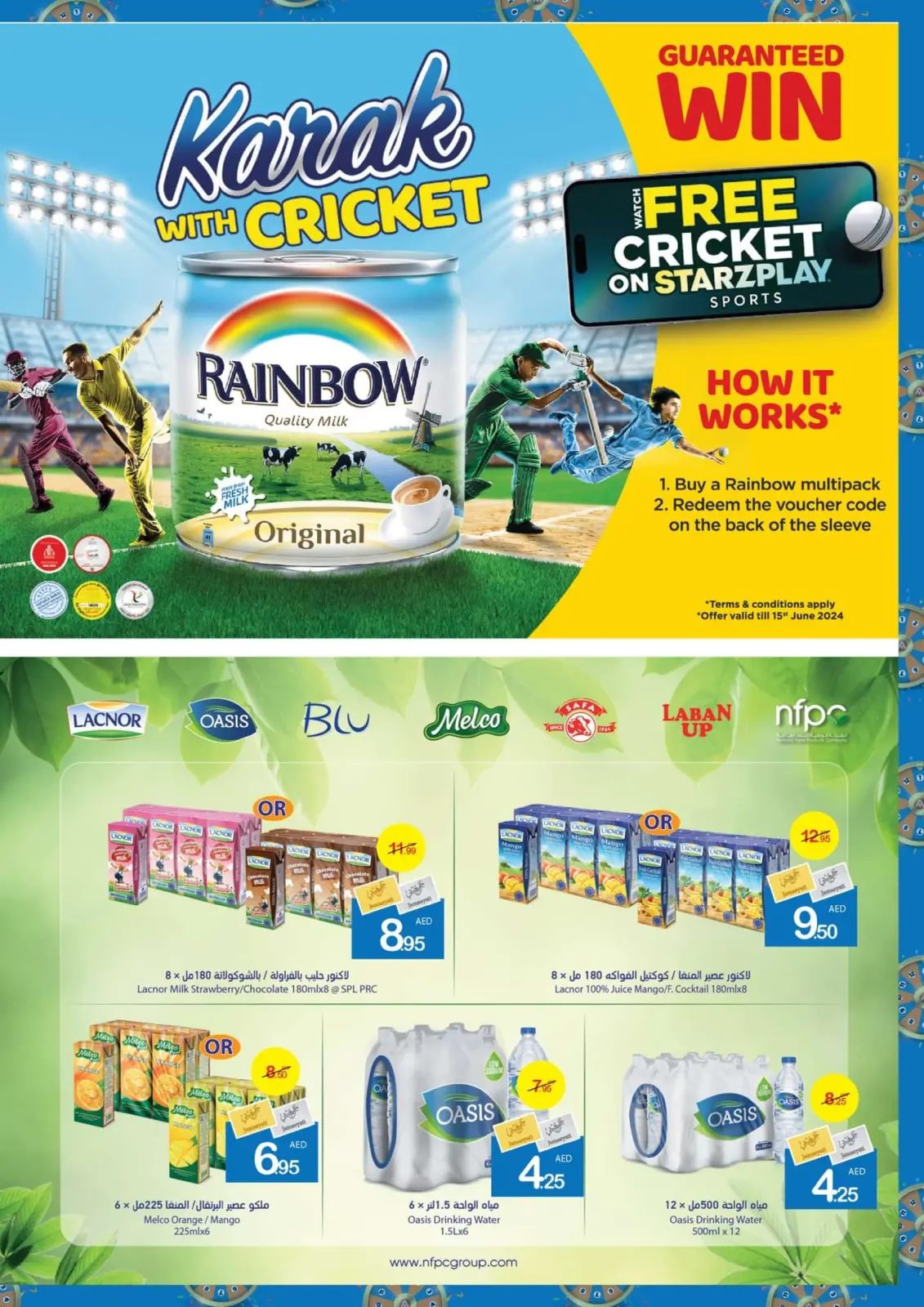 Page 14 dans Offres Spin & Win chez Coop d'Ajman Émirats arabes unis