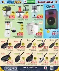 Page 18 in Mega Deals at Family Food Centre Qatar