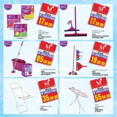 Page 30 in Offers of the week at Monoprix Qatar