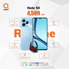 Page 9 in Realme mobile offers at El Qaftawy Mobile Egypt