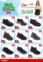 Page 16 in Back to School offers at Al Morshedy Egypt