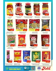 Page 4 in Summer Deals at Al Adil UAE