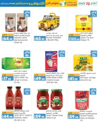 Page 91 in Lulu Savers at lulu Egypt