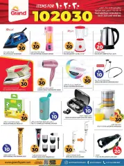 Page 25 in Happy Figures offers at Grand Hyper Qatar