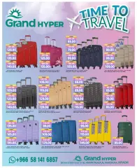 Page 24 in Time To Travel Deals at Grand Hyper Saudi Arabia