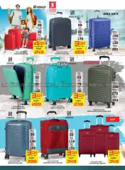 Page 23 in Great deals at Safari hypermarket UAE