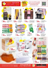 Page 7 in Weekend Deals at Panda Hypermarket Qatar