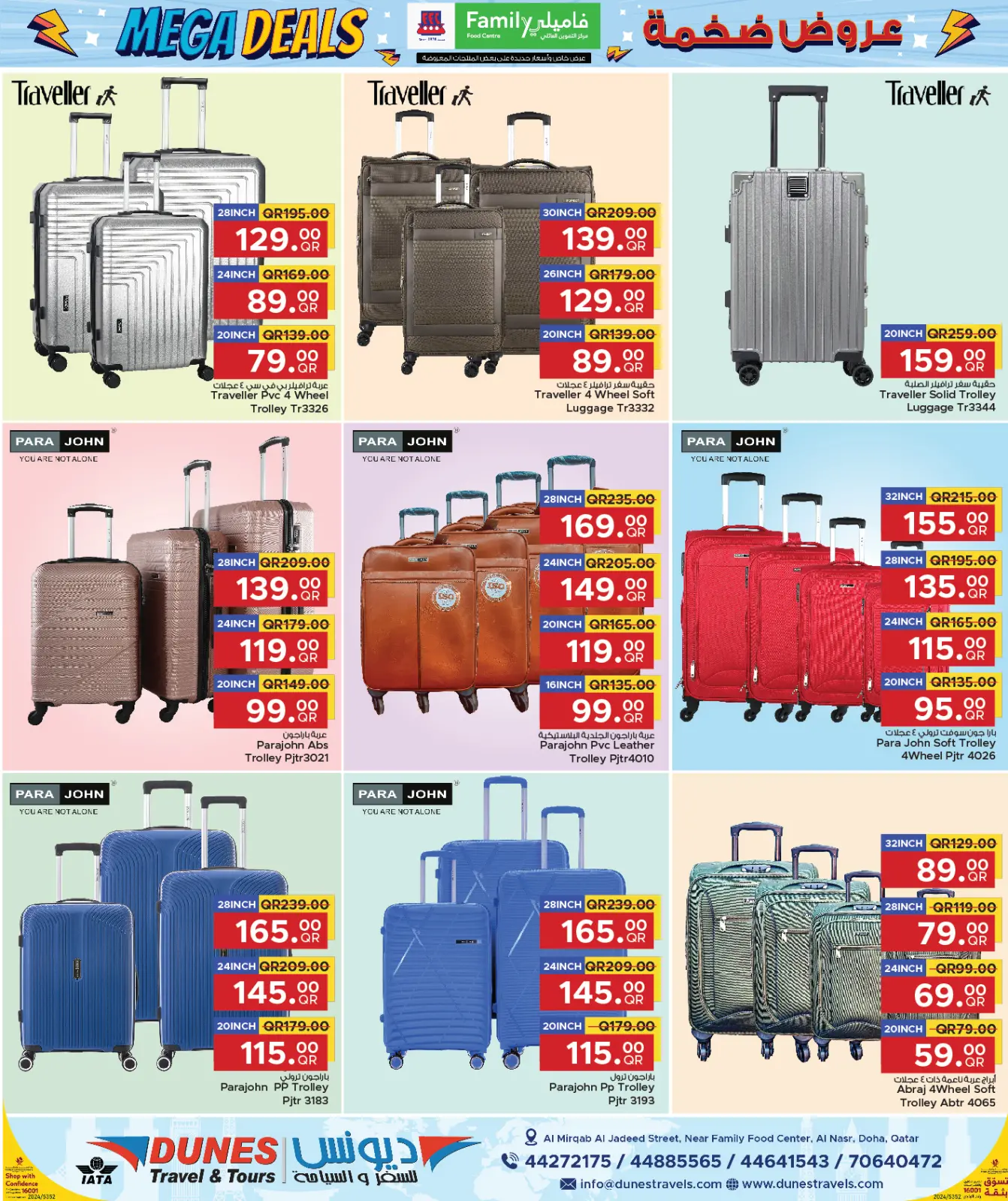 Page 28 in Mega Deals at Family Food Centre Qatar