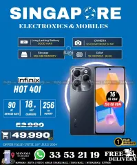 Page 28 in Hot Deals at Singapore Electronics Bahrain