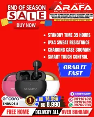 Page 55 in End of Season Sale at Arafa phones Bahrain