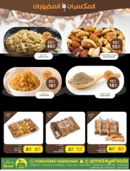 Page 11 dans Meilleures offres chez Aliments Mazaya Arabie Saoudite