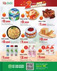 Page 2 in Exclusive 2 days Offers at lulu Sultanate of Oman