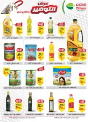 Page 10 in Saving offers at Othaim Markets Egypt