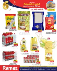 Page 8 in Anniversary offers at Ramez Markets UAE