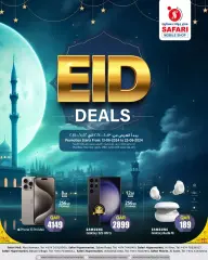 Page 1 in Eid Deals at Safari mobile shop Qatar