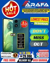 Page 11 in Hot Sale at Arafa phones Bahrain