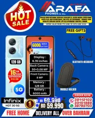 Page 19 in Hot Sale at Arafa phones Bahrain