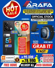 Page 21 in Hot Sale at Arafa phones Bahrain