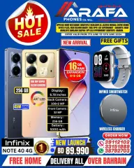 Page 24 in Hot Sale at Arafa phones Bahrain