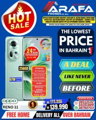Page 9 in Hot Sale at Arafa phones Bahrain