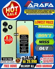 Página 10 en Gran venta en Teléfonos Arafa Bahréin