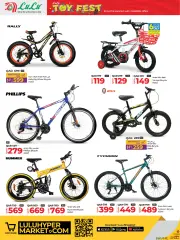 Page 4 in Toys Offers at lulu Qatar