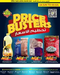 Page 1 dans Des offres à prix cassés chez Prime Marchés Bahrein