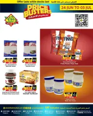 Page 16 in Price smash offers at Prime markets Bahrain
