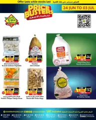 Page 9 in Price smash offers at Prime markets Bahrain
