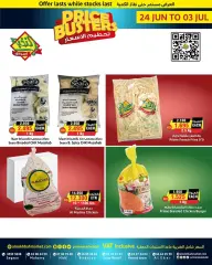 Page 10 in Price smash offers at Prime markets Bahrain