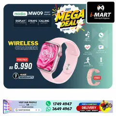 Page 63 in Mega Deals at i Mart Bahrain