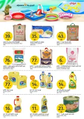 Page 21 in Summer Deals at Aljazera Markets Saudi Arabia