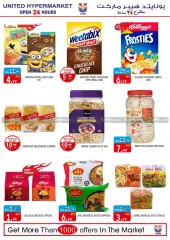 Page 10 in Weekend offers at United Hypermarket UAE