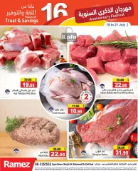 Page 5 in Anniversary offers at Ramez Markets UAE