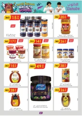 Page 14 in Back to school offers at Danube Bahrain